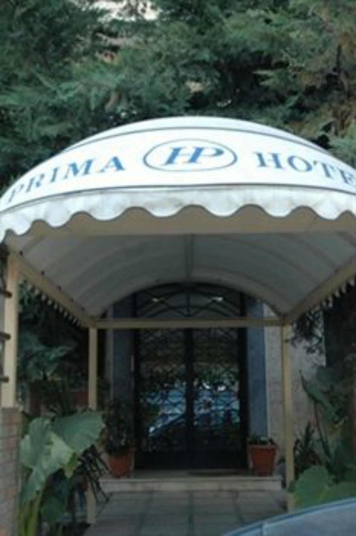 Prima Hotel Пирея Екстериор снимка